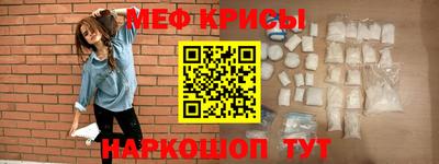 тгк Нальчик