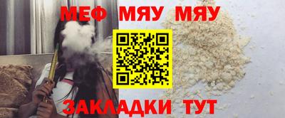 бошки Нарткала