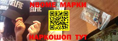 тгк Нальчик