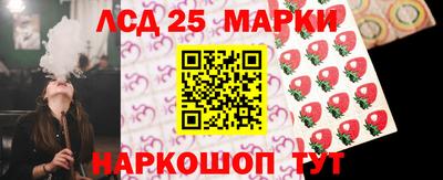 тгк Нальчик