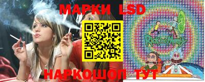 бошки Нарткала