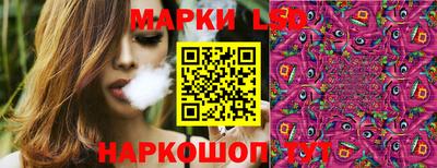 тгк Нальчик