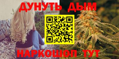 тгк Нальчик