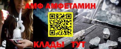 тгк Нальчик