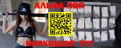 тгк Нальчик