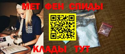 бошки Нарткала