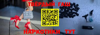 бошки Нарткала