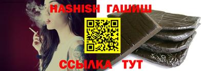 бошки Нарткала