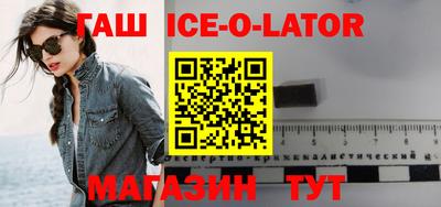 тгк Нальчик